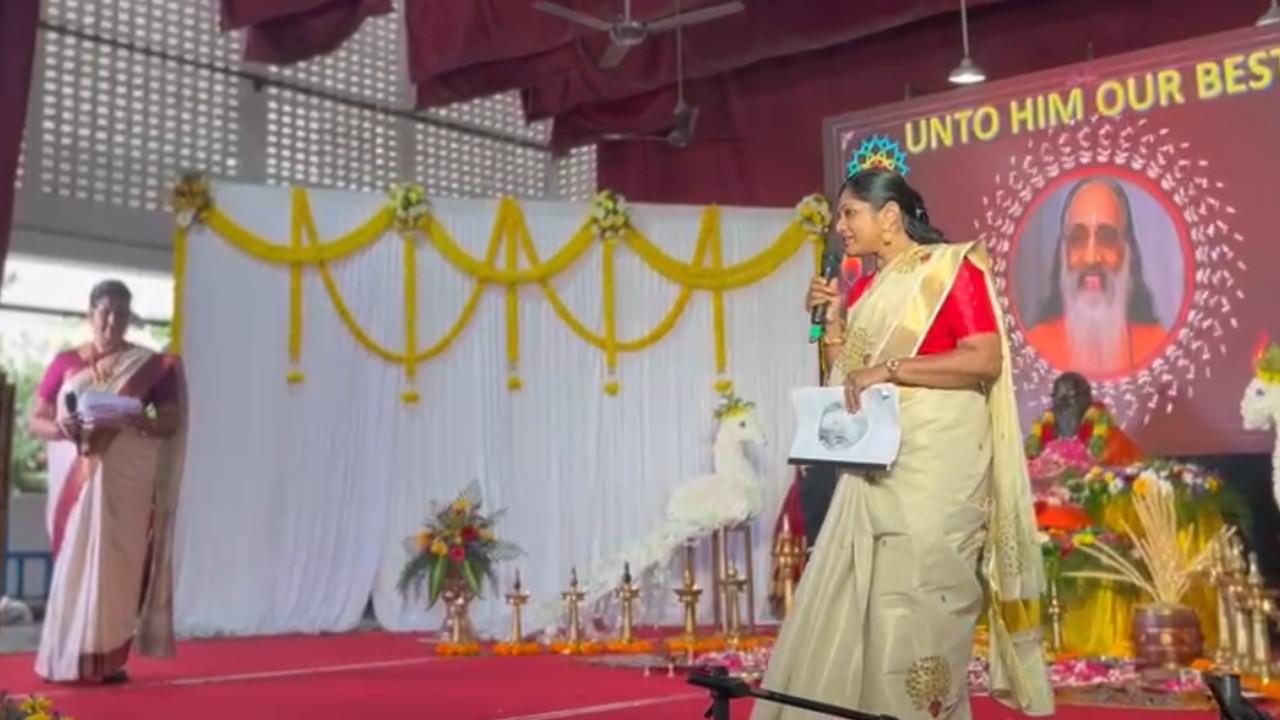 Chinmaya Amrit Vahini